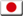 Japanese Enquiries